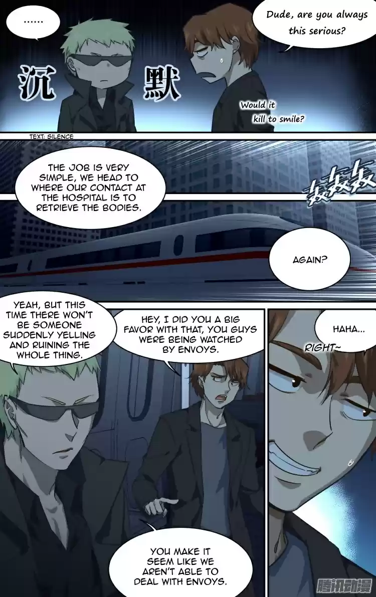 The Fairy Captivity Ch.176