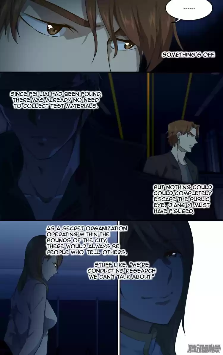 The Fairy Captivity Ch.176