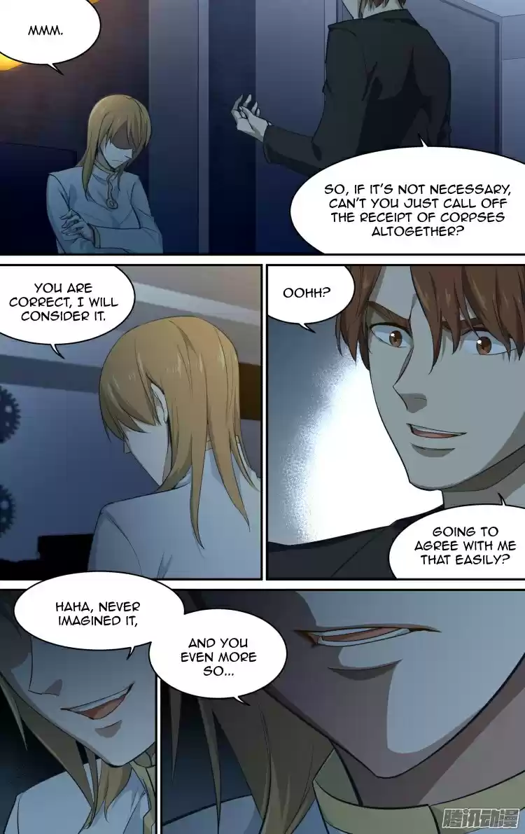 The Fairy Captivity Ch.176