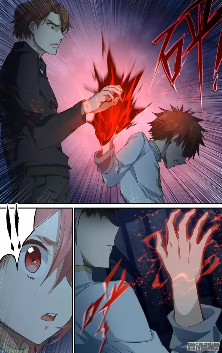 The Fairy Captivity Ch.180