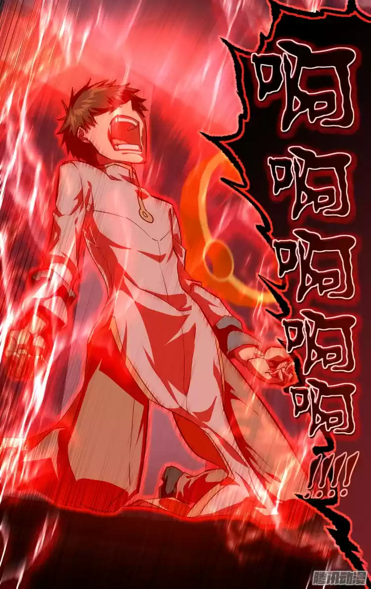 The Fairy Captivity Ch.183