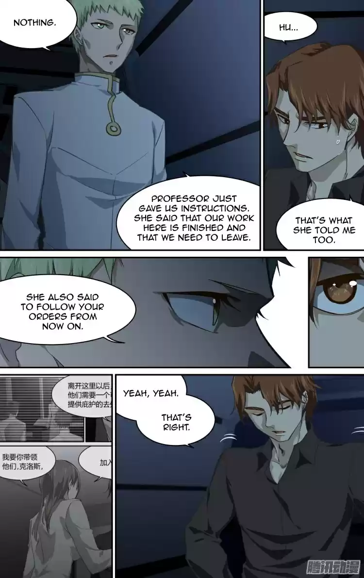 The Fairy Captivity Ch.184