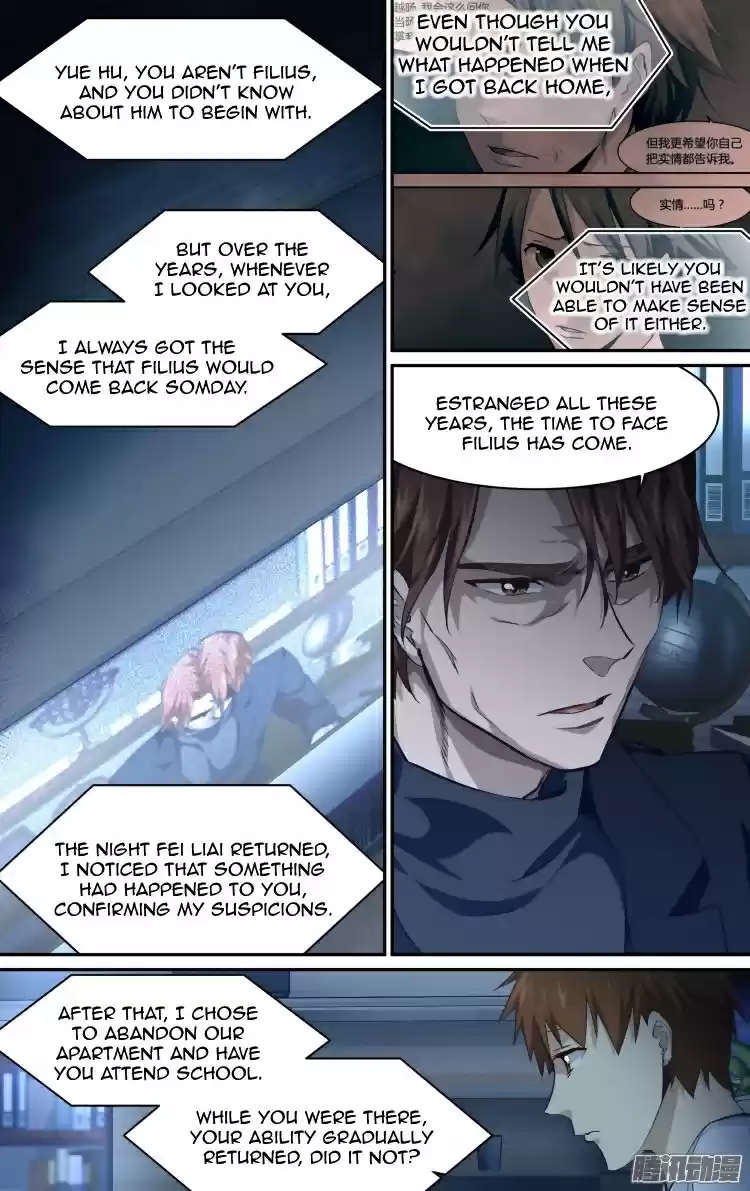 The Fairy Captivity Ch.185