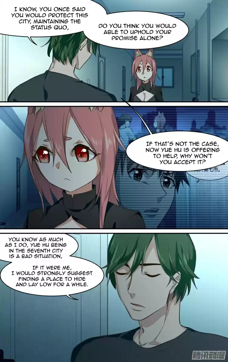 The Fairy Captivity Ch.187