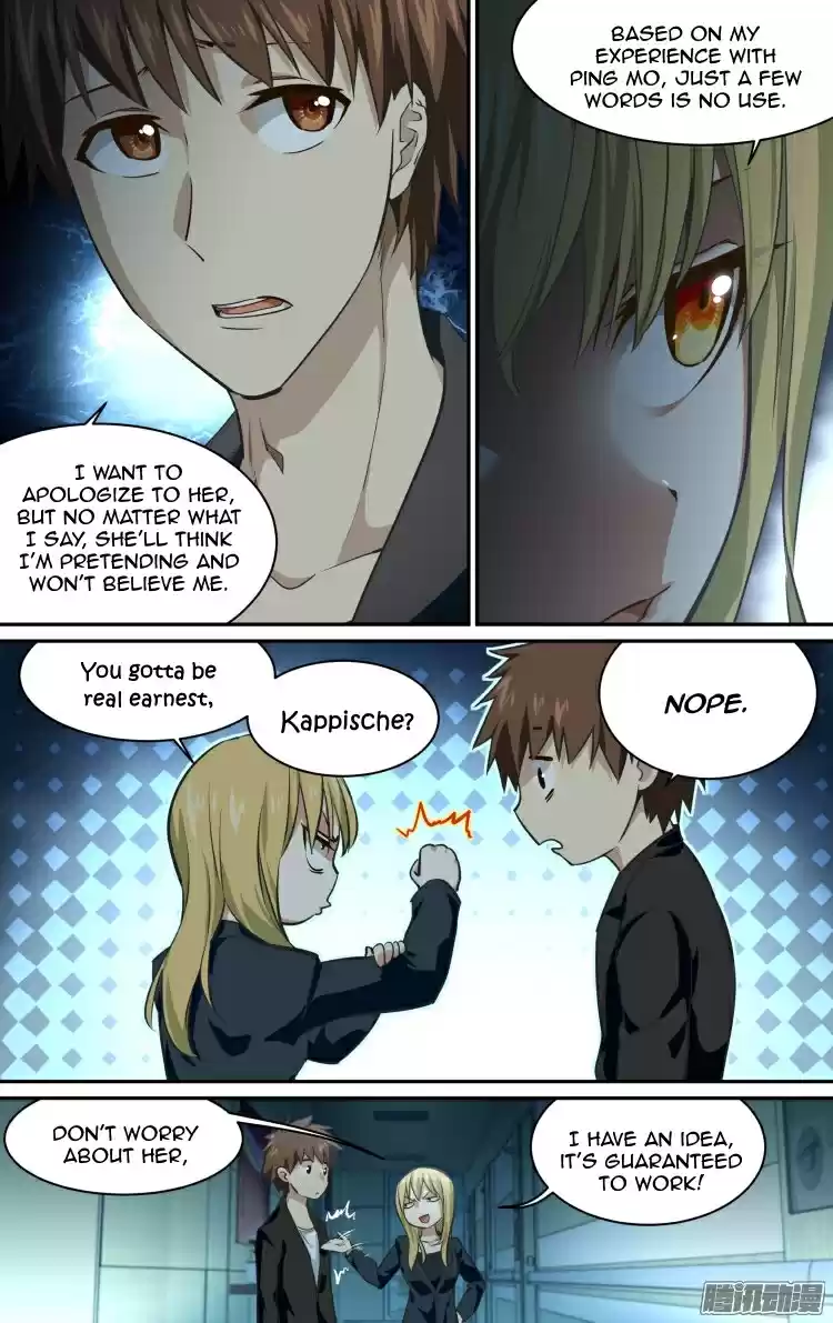 The Fairy Captivity Ch.188