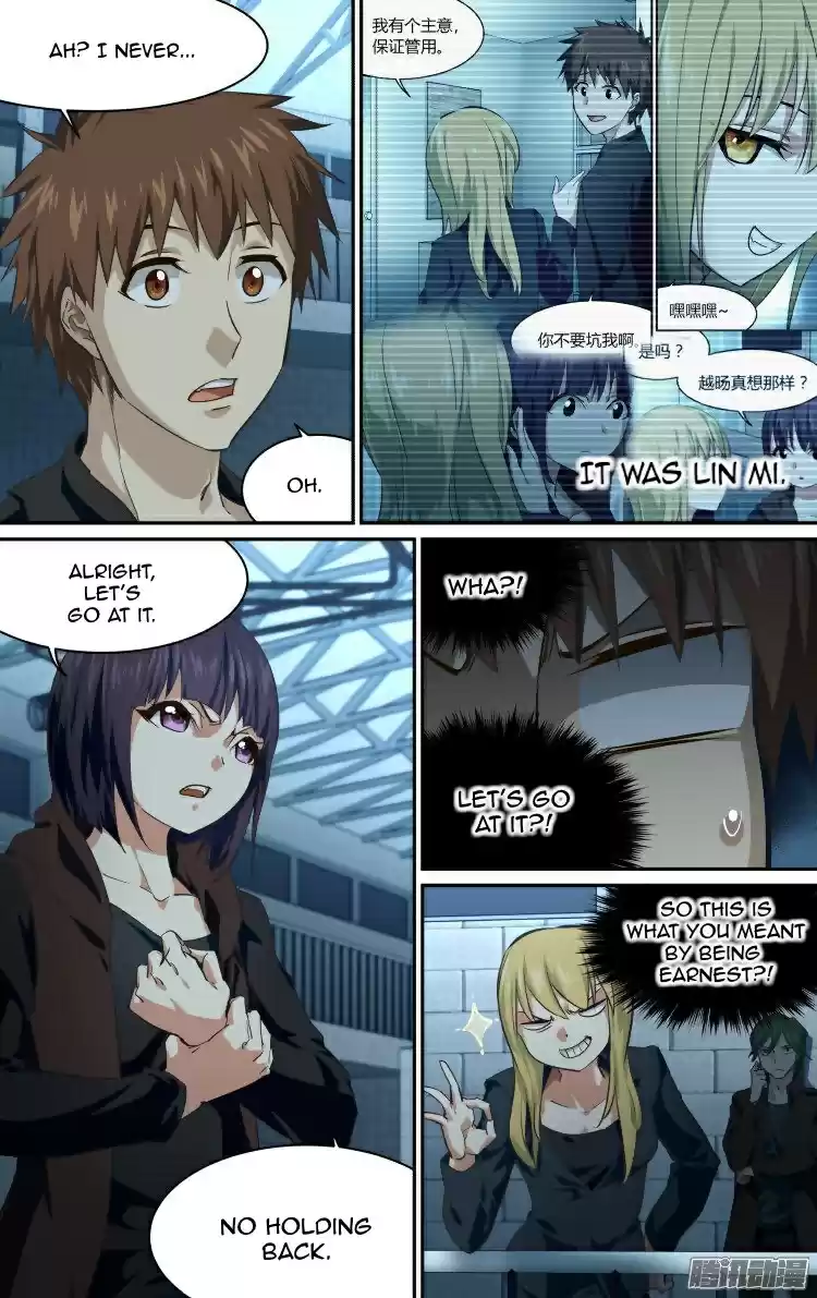 The Fairy Captivity Ch.189