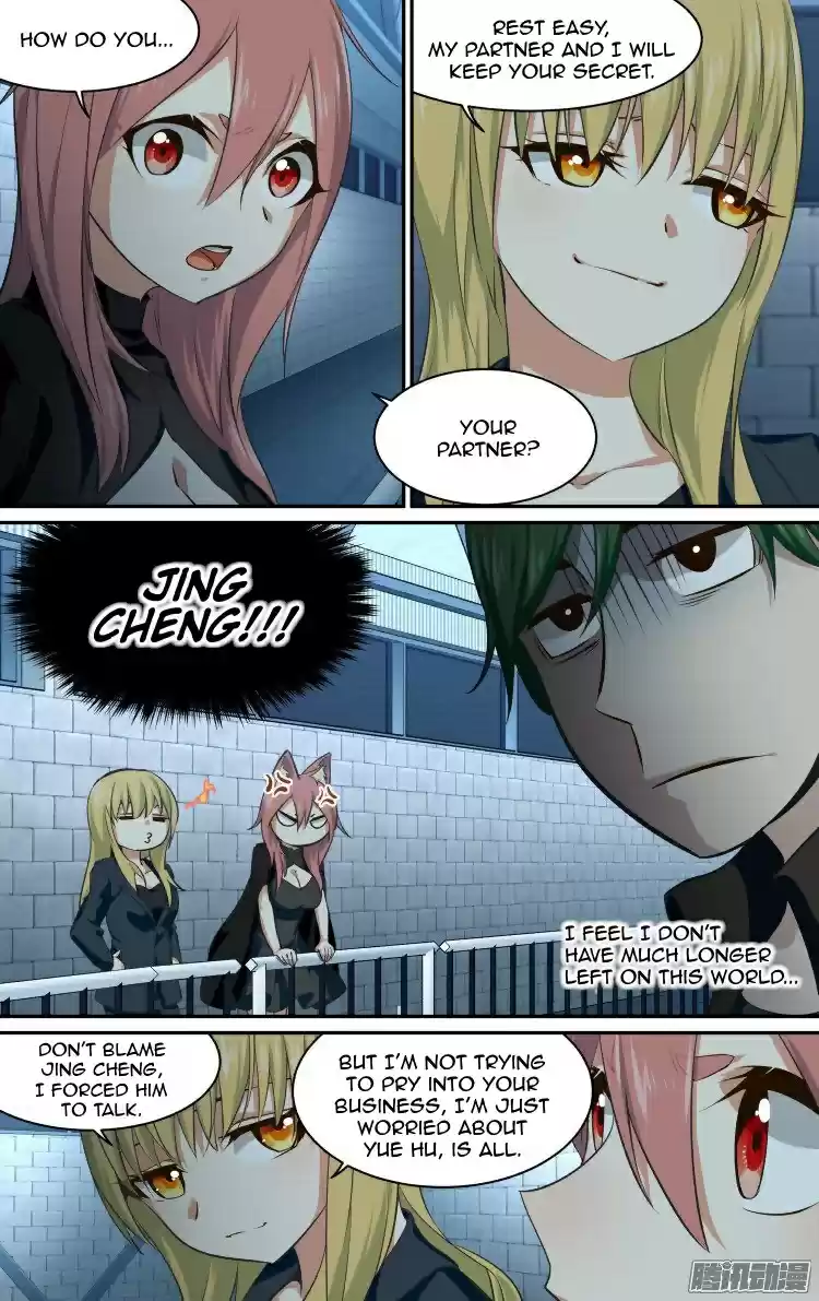 The Fairy Captivity Ch.189