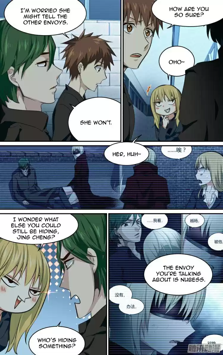 The Fairy Captivity Ch.190