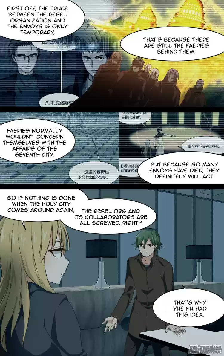 The Fairy Captivity Ch.191