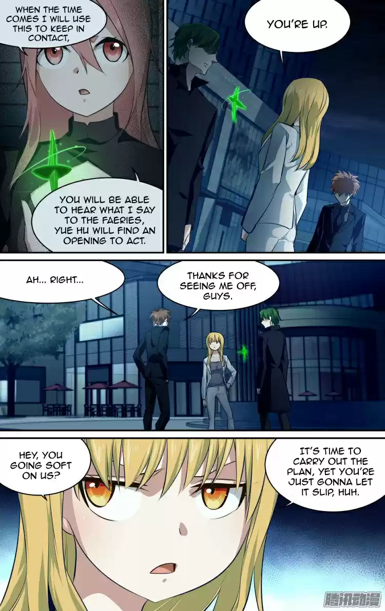 The Fairy Captivity Ch.191