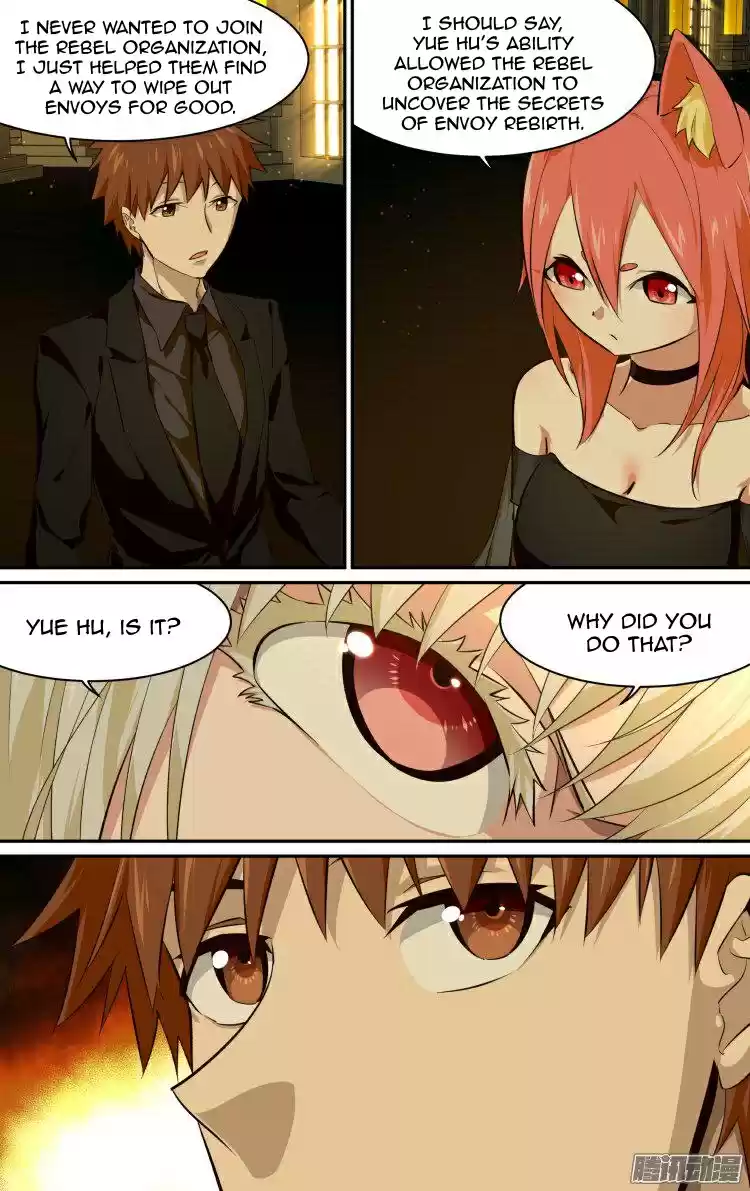 The Fairy Captivity Ch.193