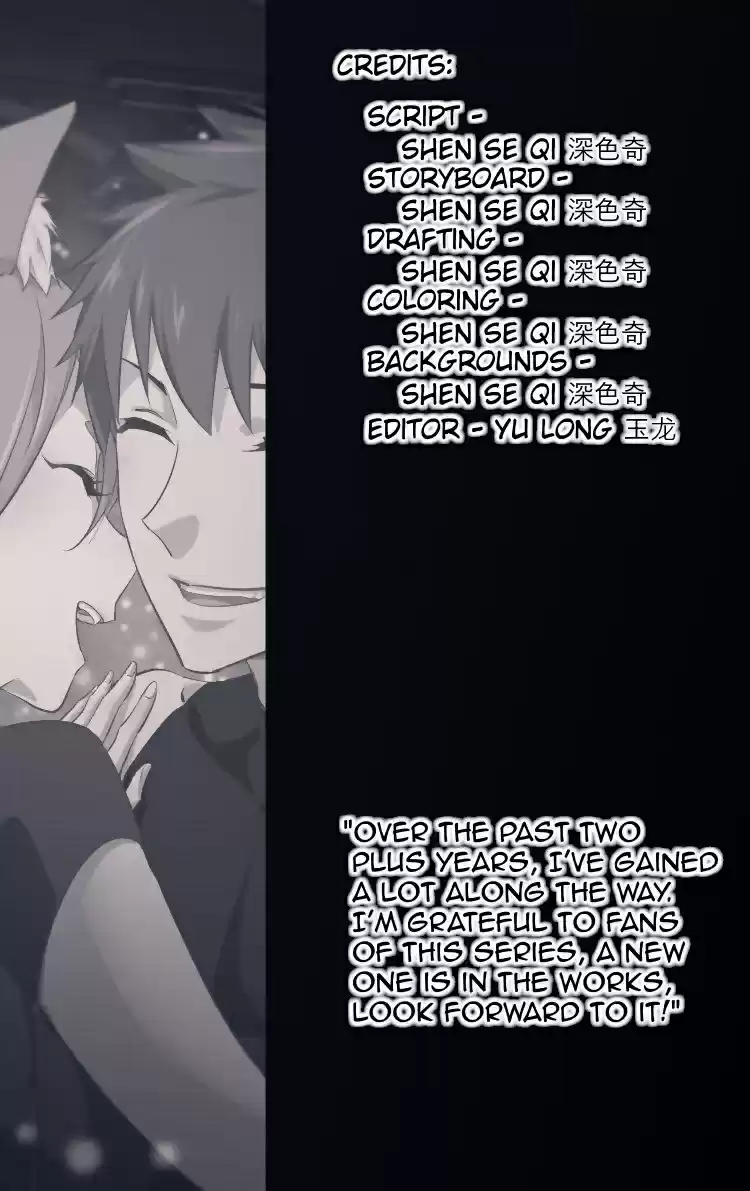 The Fairy Captivity Ch.194