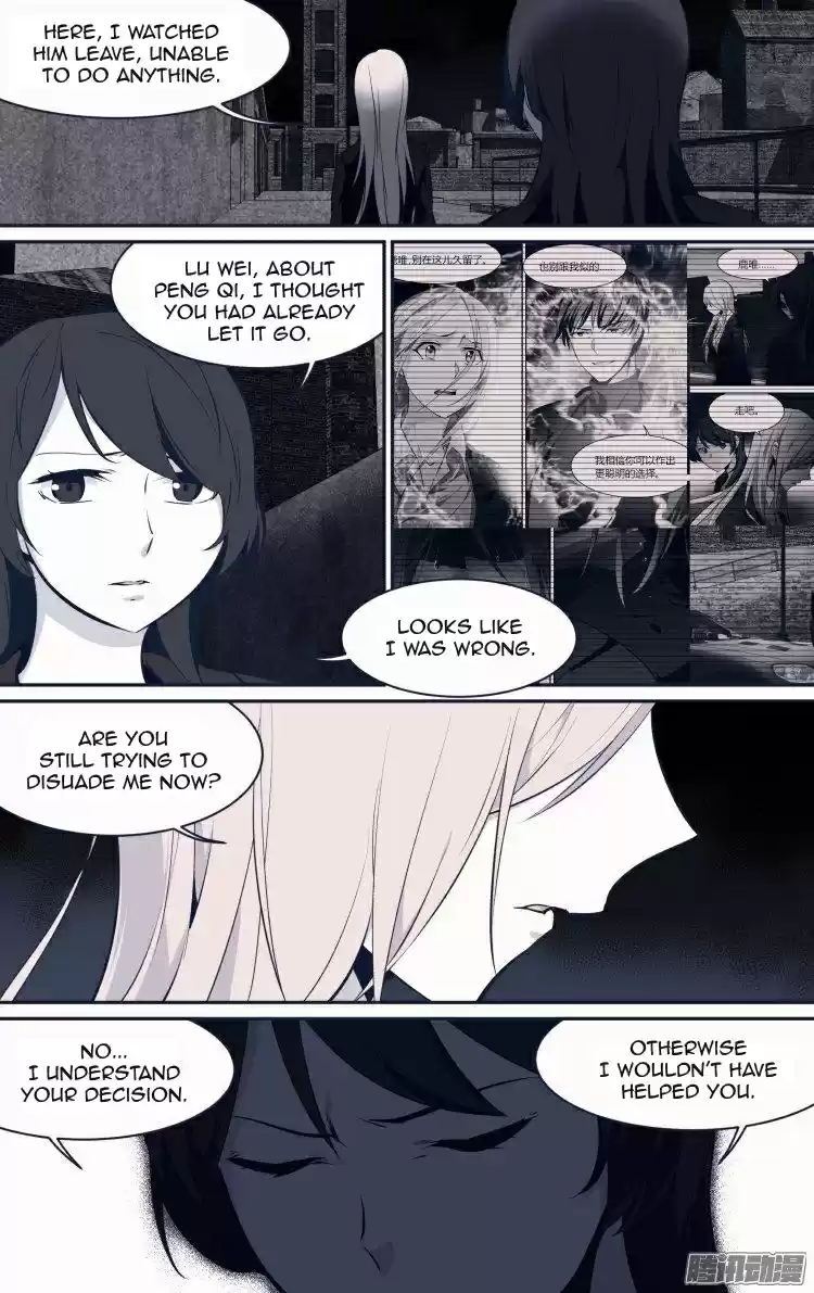 The Fairy Captivity Ch.194