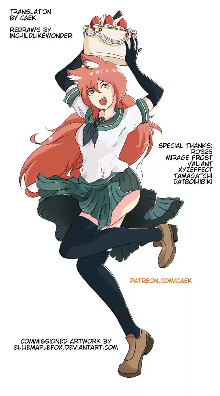 The Fairy Captivity Ch.194