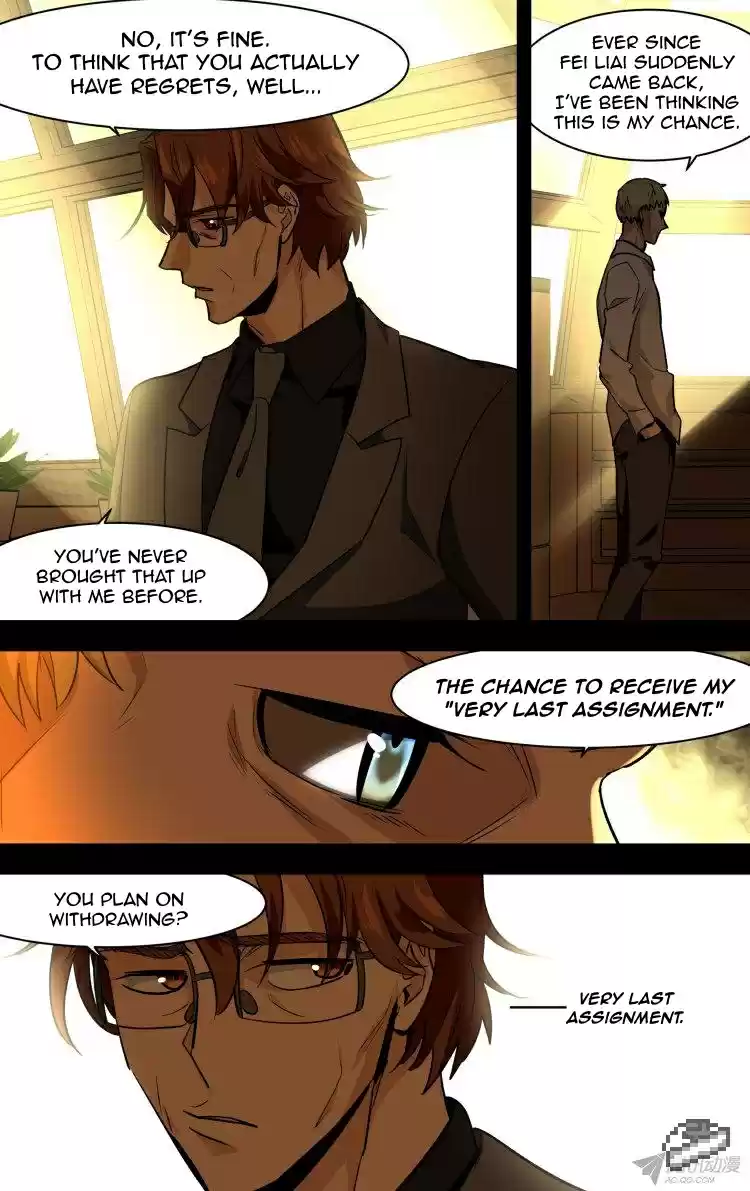 The Fairy Captivity Ch.85