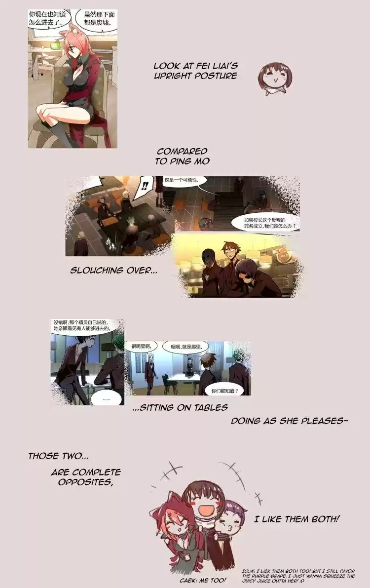 The Fairy Captivity Ch.85