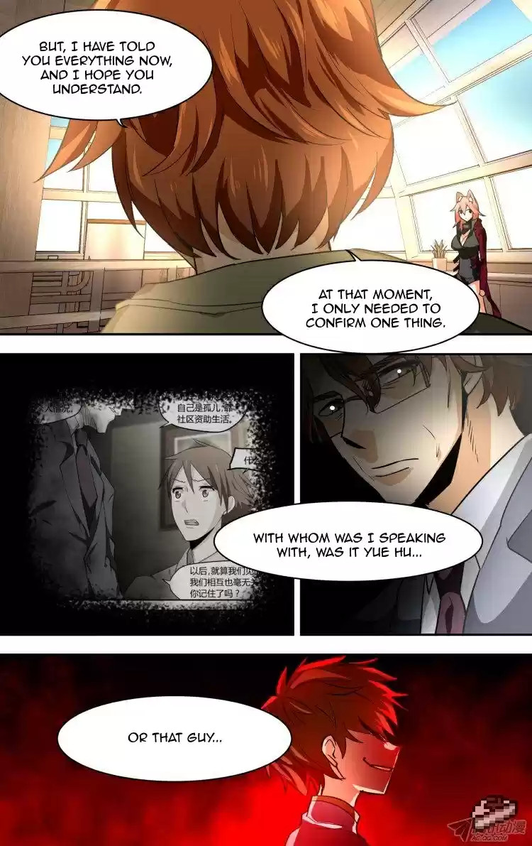 The Fairy Captivity Ch.86