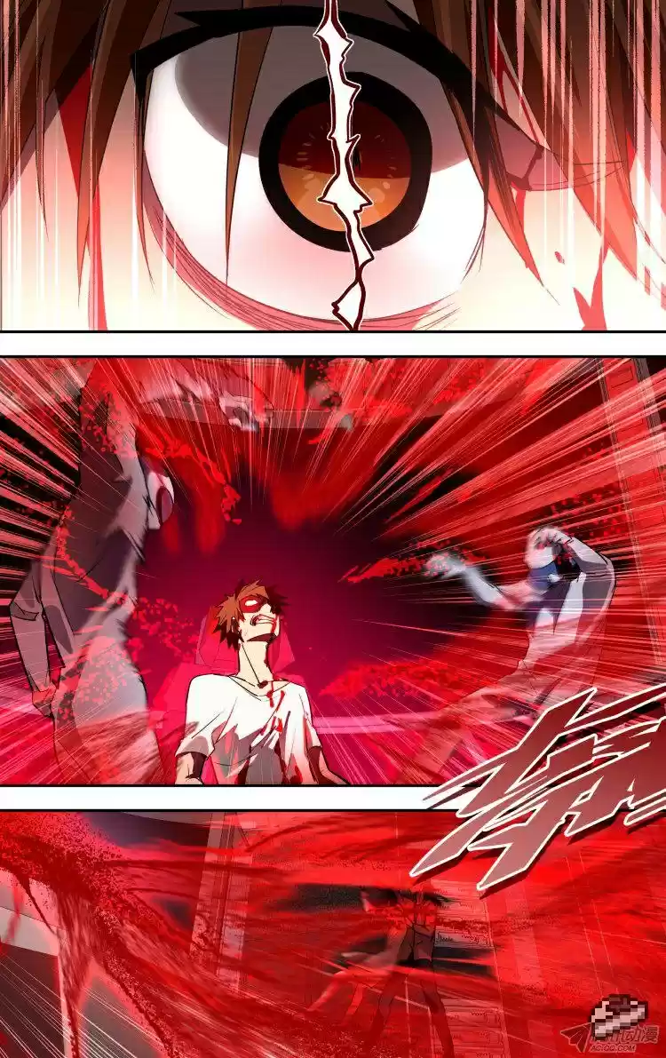 The Fairy Captivity Ch.86