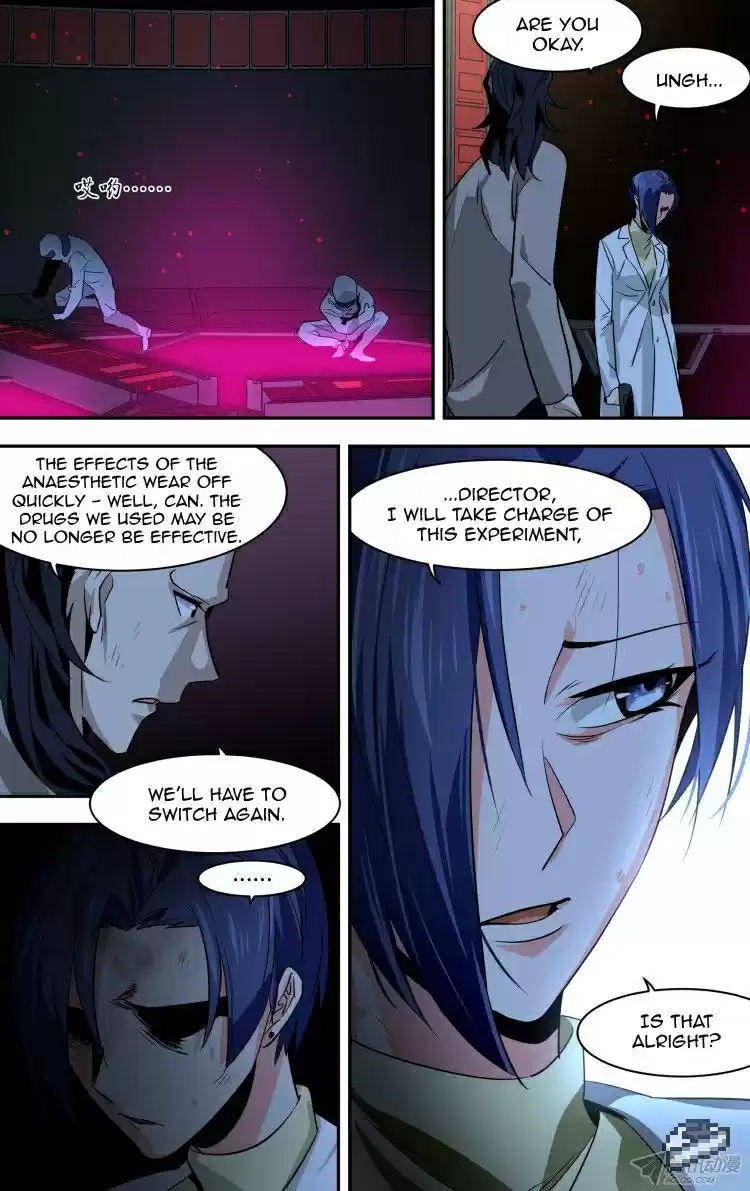 The Fairy Captivity Ch.86