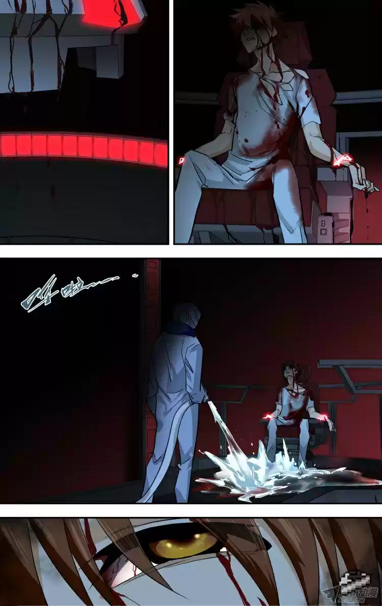 The Fairy Captivity Ch.87