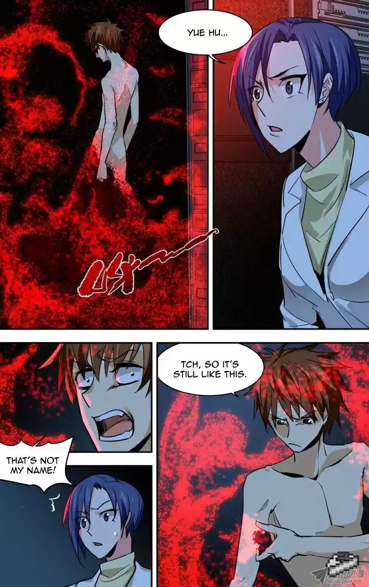 The Fairy Captivity Ch.87