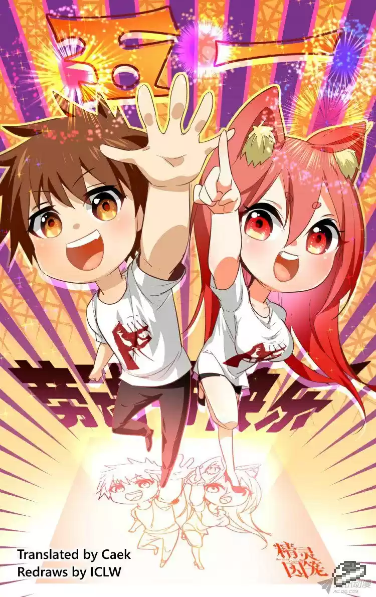 The Fairy Captivity Ch.88