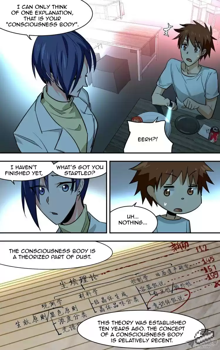 The Fairy Captivity Ch.88