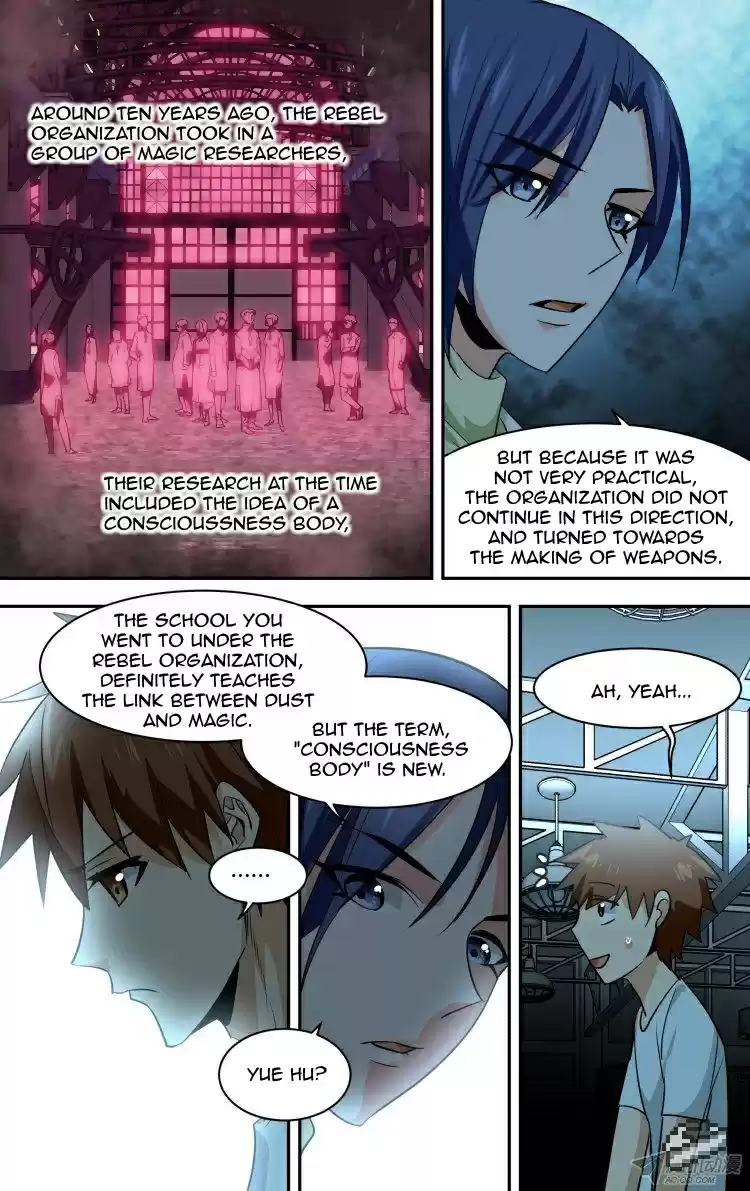 The Fairy Captivity Ch.88