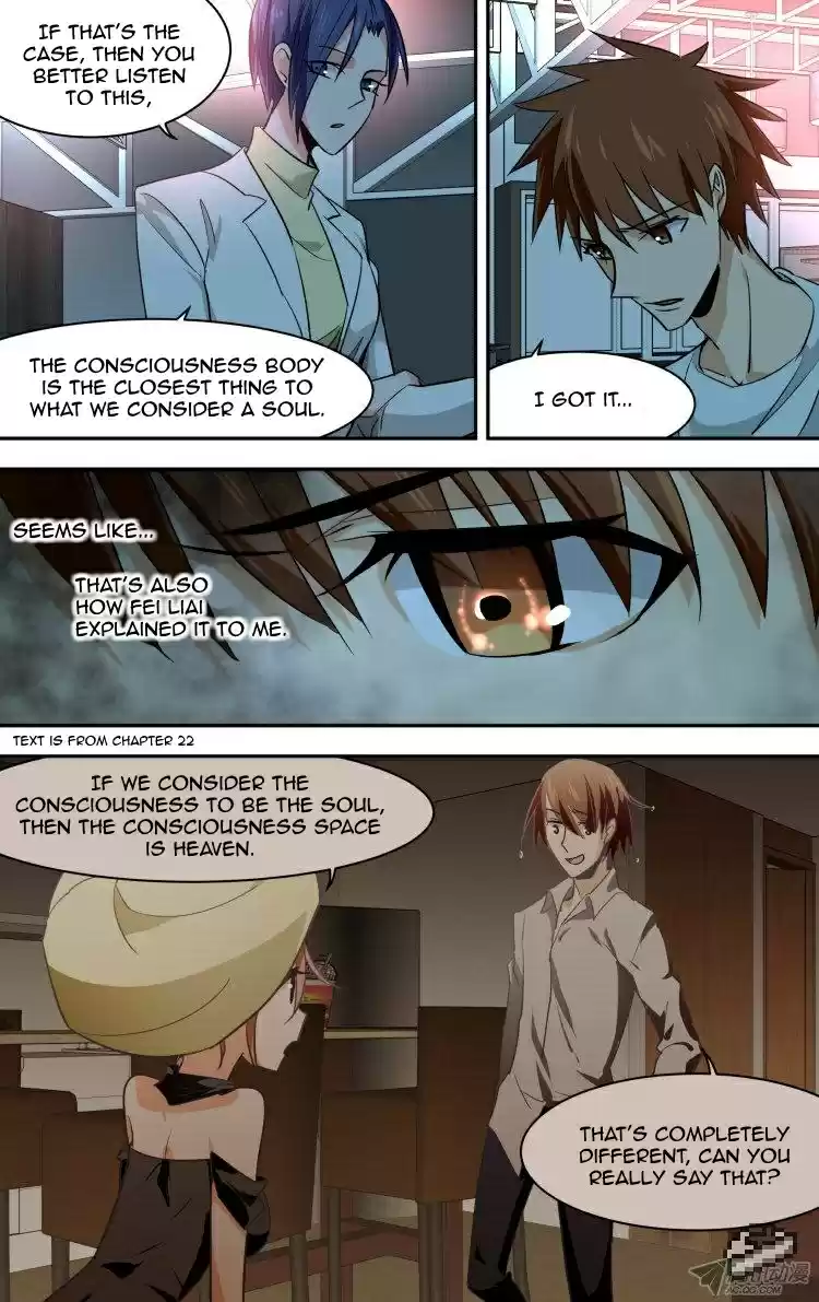 The Fairy Captivity Ch.88