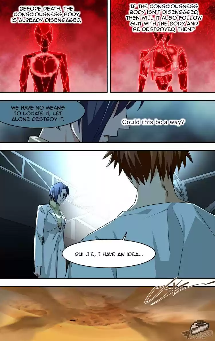 The Fairy Captivity Ch.88