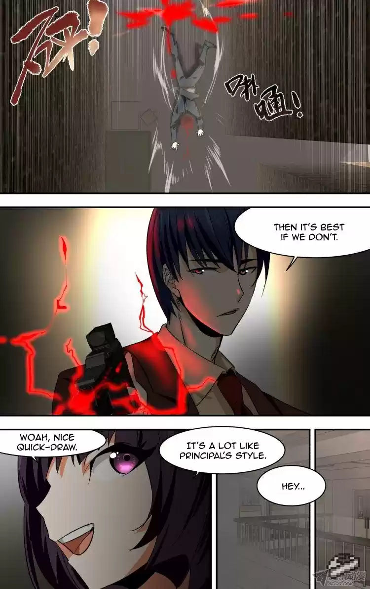 The Fairy Captivity Ch.89