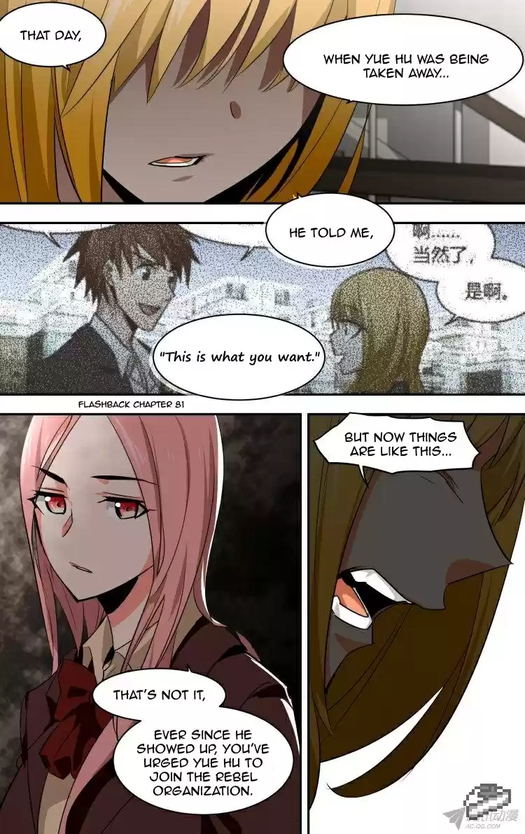 The Fairy Captivity Ch.89