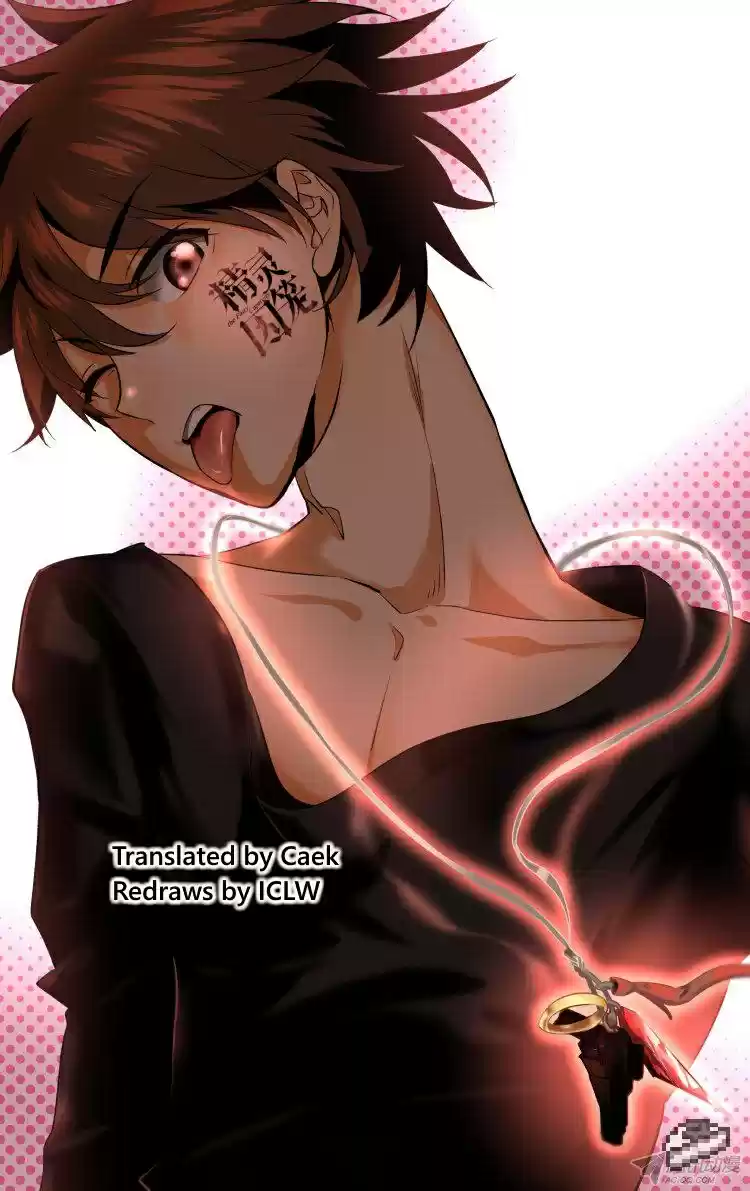 The Fairy Captivity Ch.90