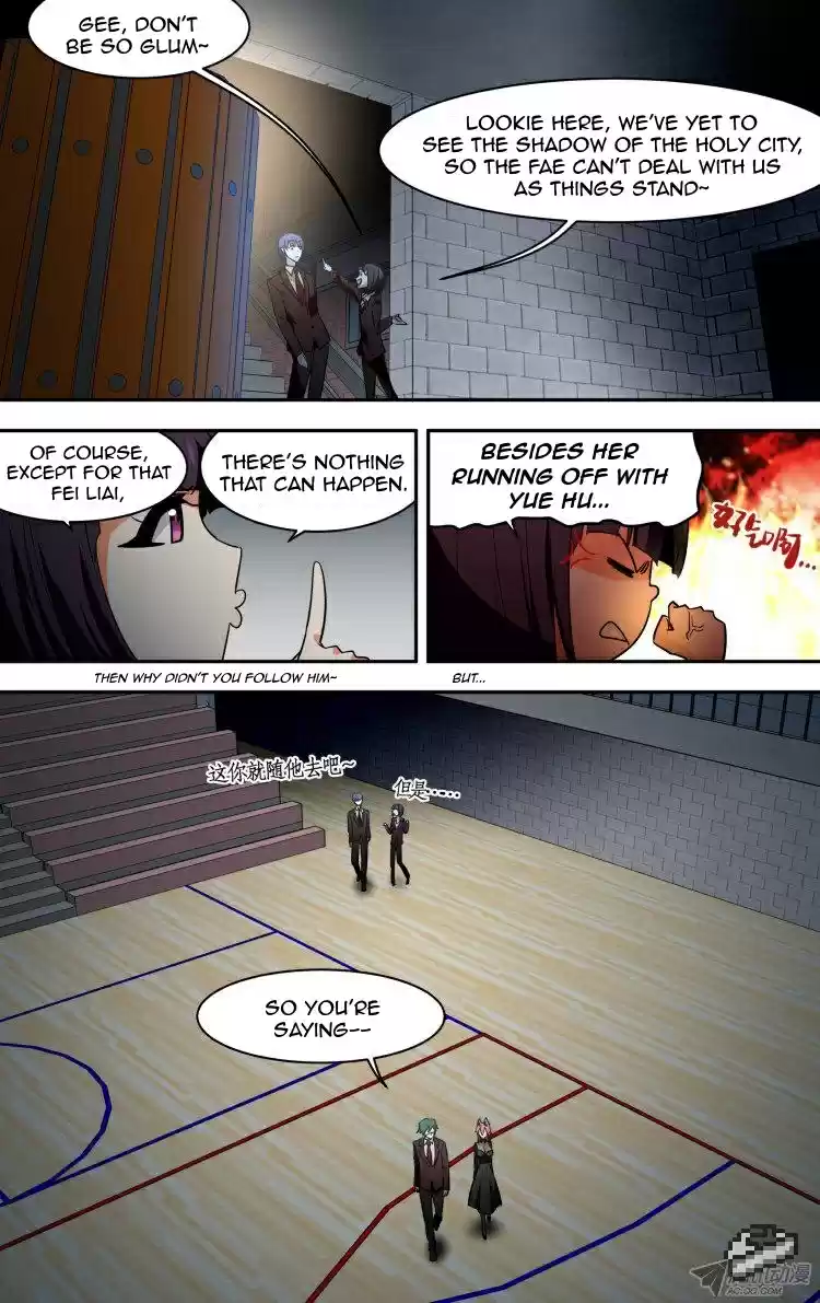 The Fairy Captivity Ch.90