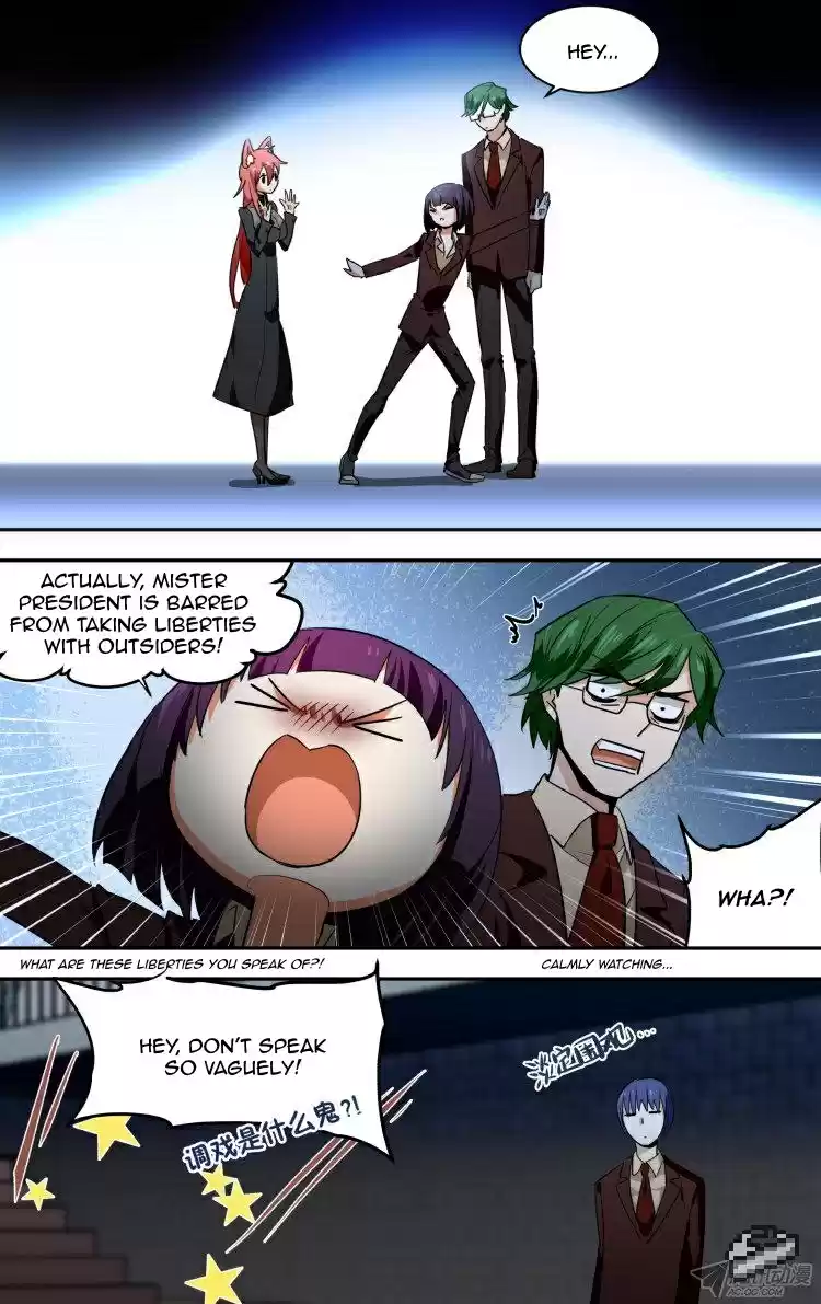 The Fairy Captivity Ch.90