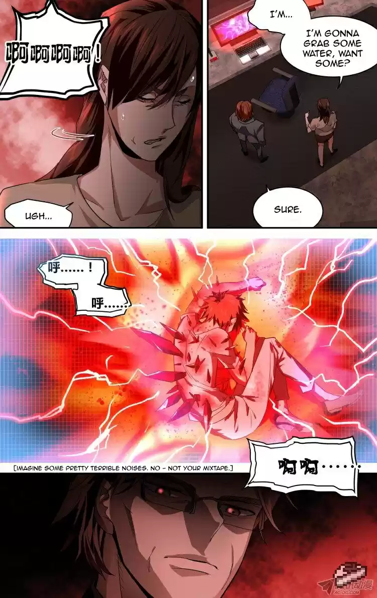 The Fairy Captivity Ch.91