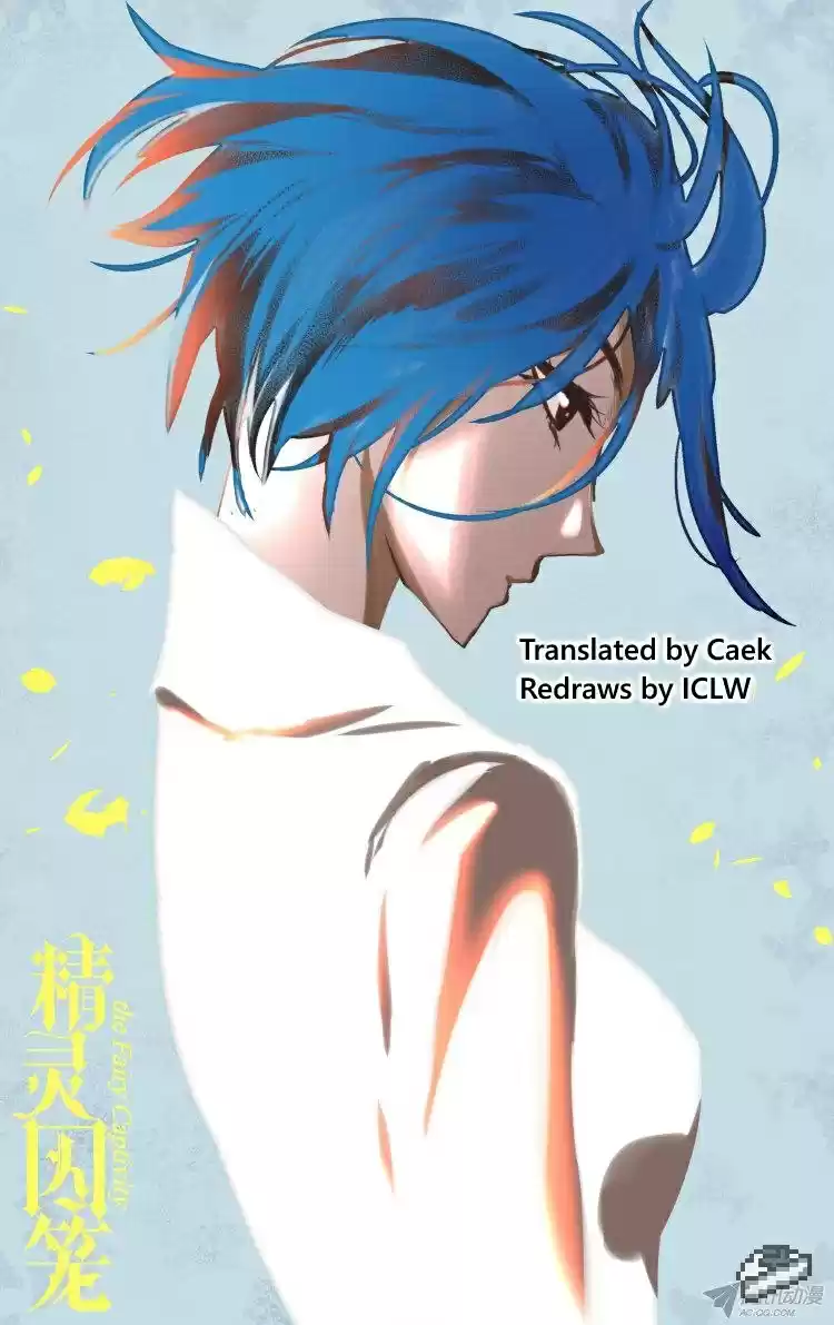 The Fairy Captivity Ch.93