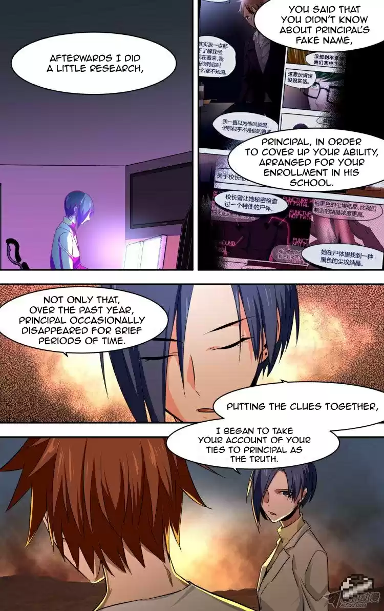 The Fairy Captivity Ch.93