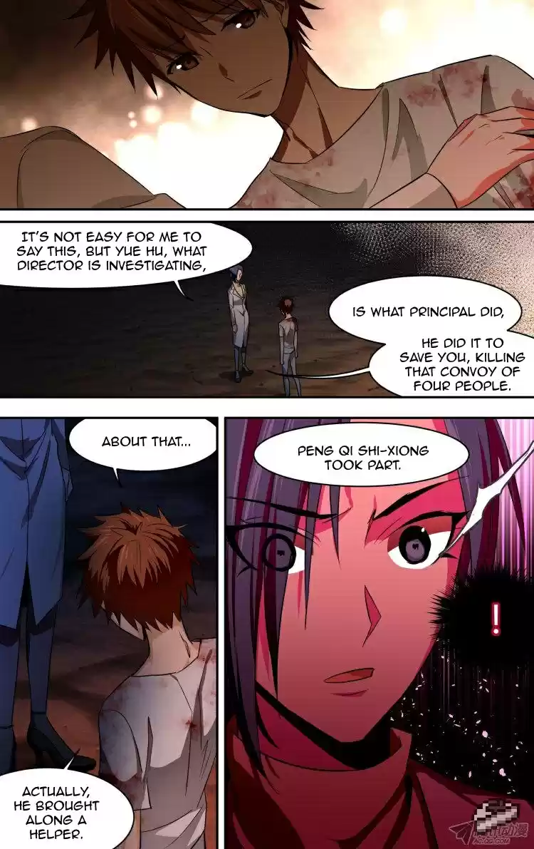 The Fairy Captivity Ch.93