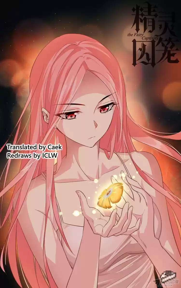 The Fairy Captivity Ch.94