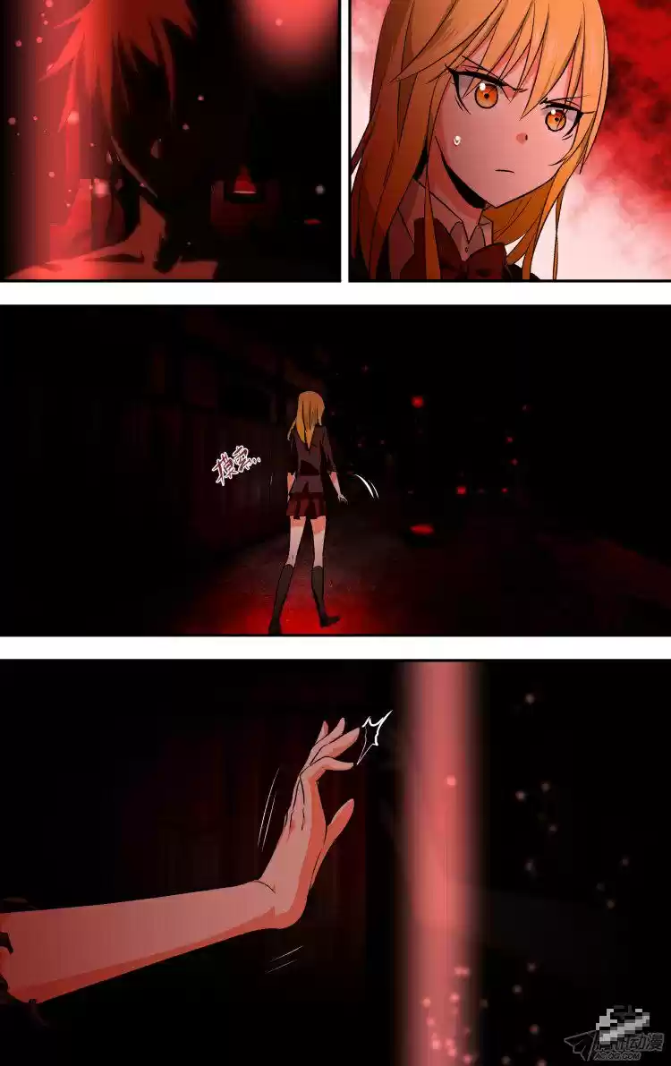 The Fairy Captivity Ch.95