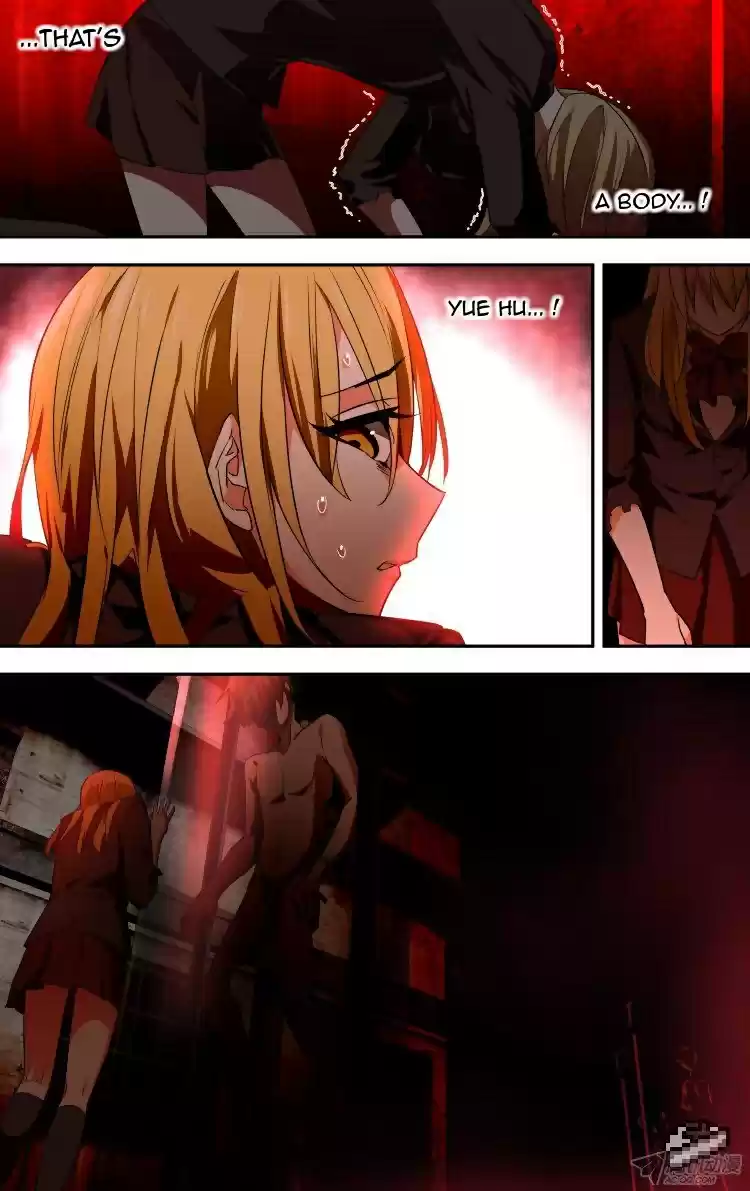 The Fairy Captivity Ch.96