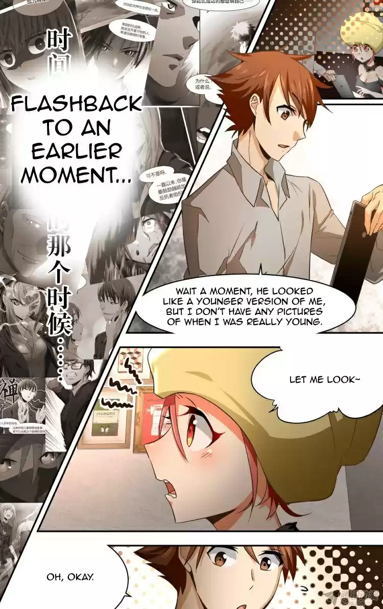 The Fairy Captivity Ch.97