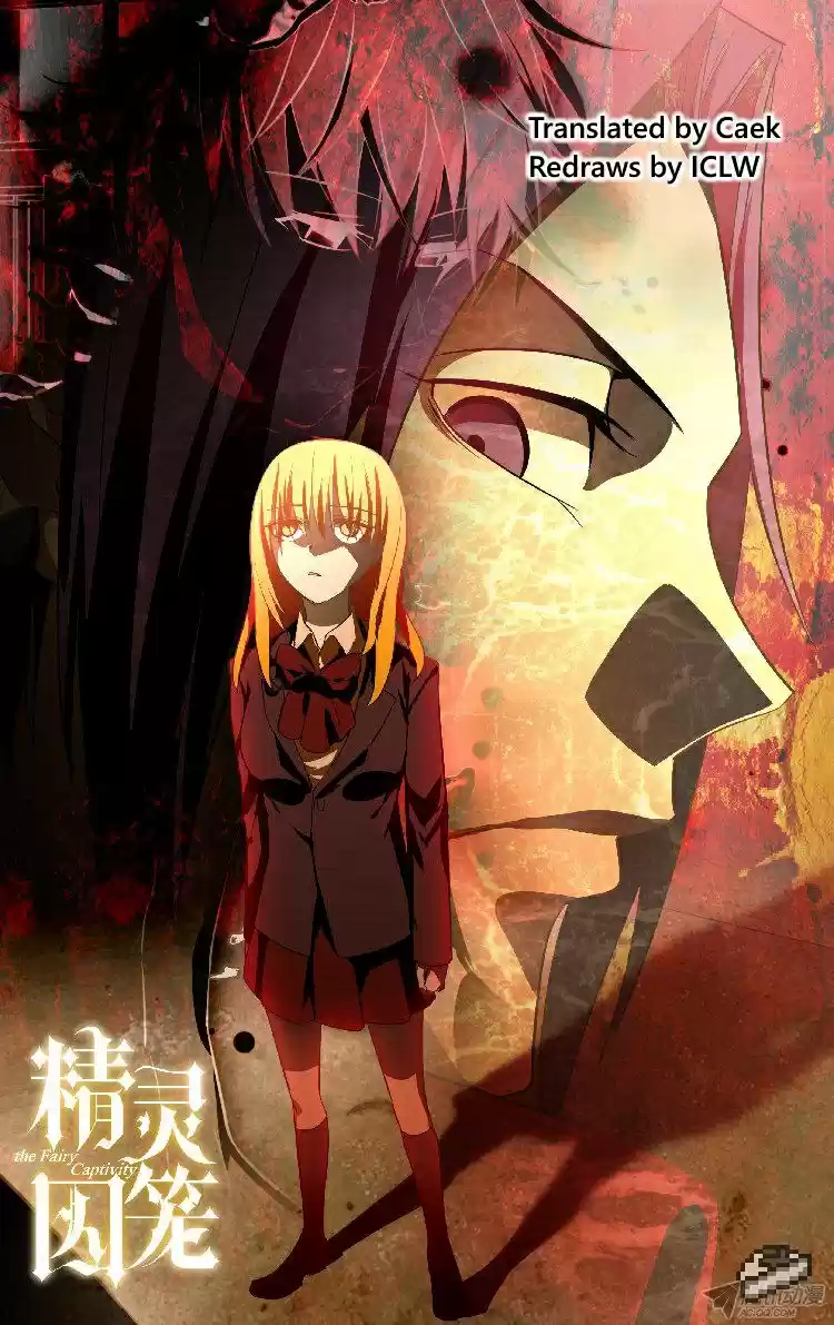 The Fairy Captivity Ch.98