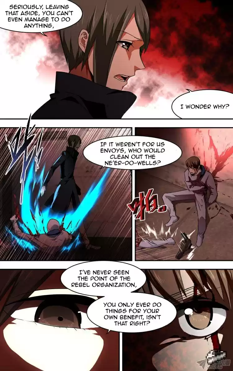 The Fairy Captivity Ch.98