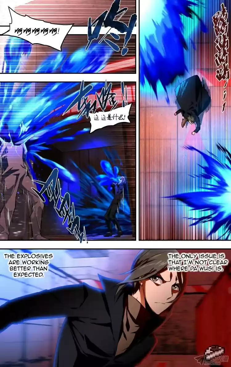 The Fairy Captivity Ch.99