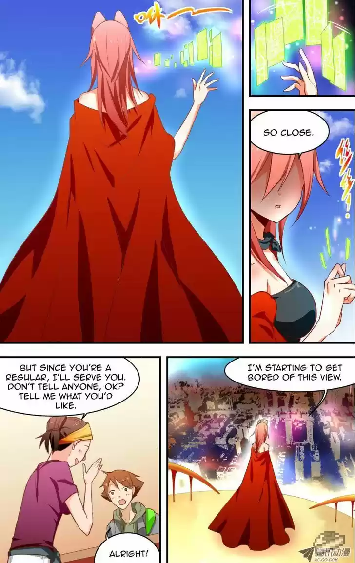 The Fiary Captivity 1