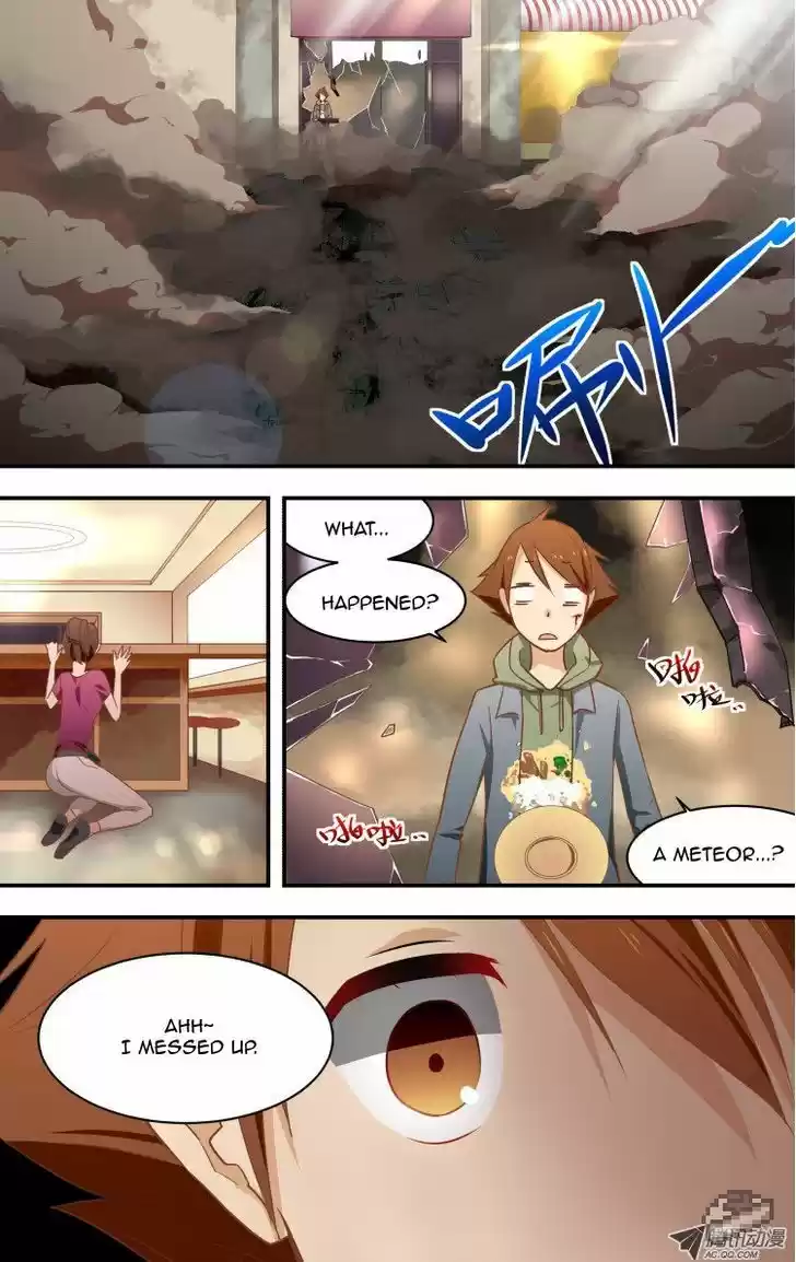 The Fiary Captivity 1