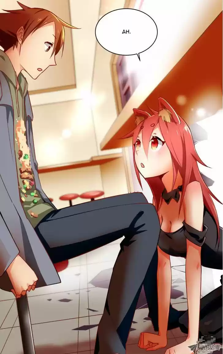 The Fiary Captivity 1