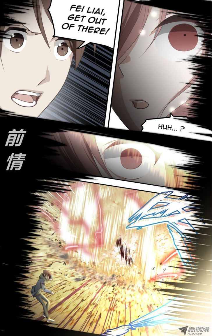 The Fiary Captivity 10